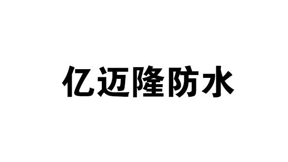 通辽合作伙伴