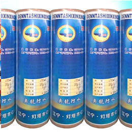 通辽辽宁防水材料