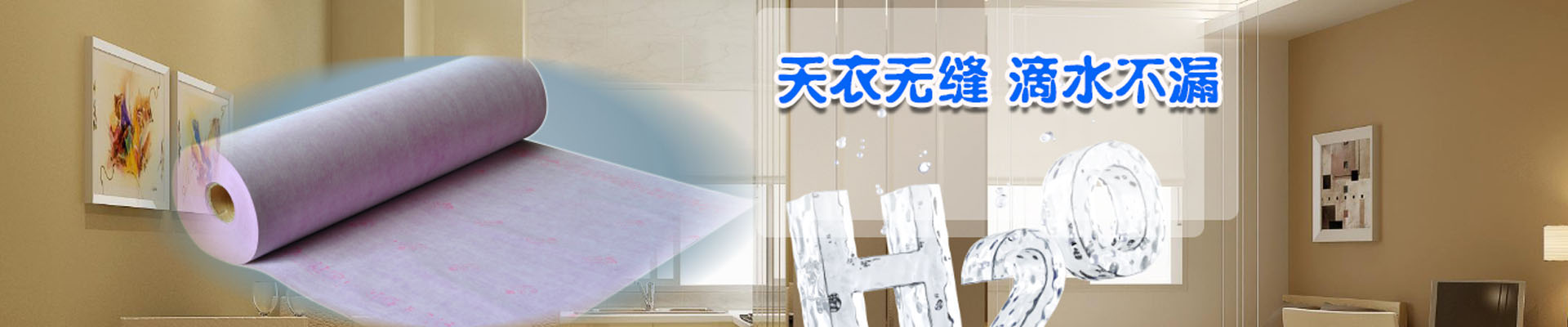 通辽产品展示